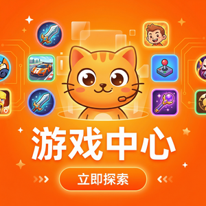 Mumu模拟器如何玩大型多人在线舞蹈游戏？性能优化