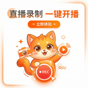 Mumu模拟器官网扩展功能开发