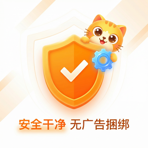 Mumu模拟器官网展望数据